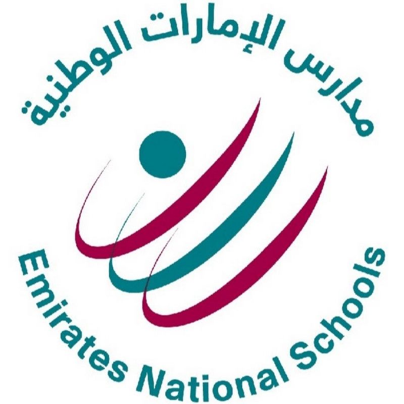 Emirates National Schools