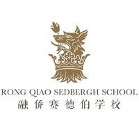 Rong Qiao Sedbergh School